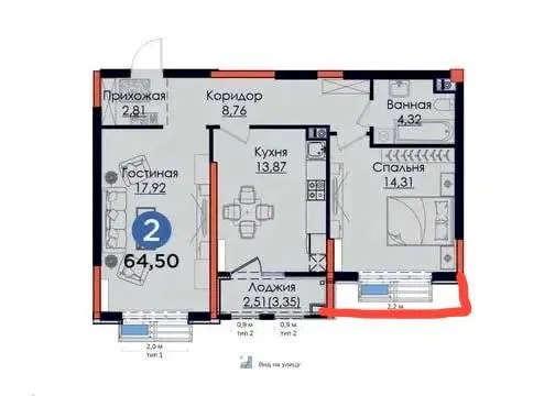 2-комнатная квартира, 64 м², Мирзо Улугбек 2 2-комнатная квартира, 64 м², Мирзо Улугбек 2