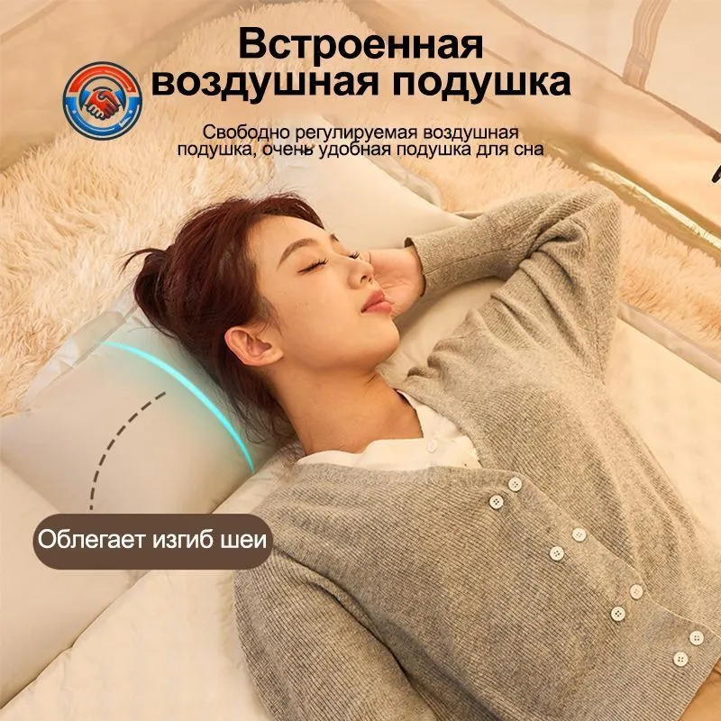 Надувной туристический коврик с подушкой одноместный 5 см — фото 5