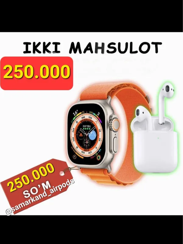 airpods + smart watch iwatch оптом/дона 8 airpods + smart watch iwatch оптом/дона 8