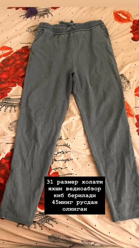 Kiyimlar ayollar va bolalar uchun 7 Kiyimlar ayollar va bolalar uchun 7