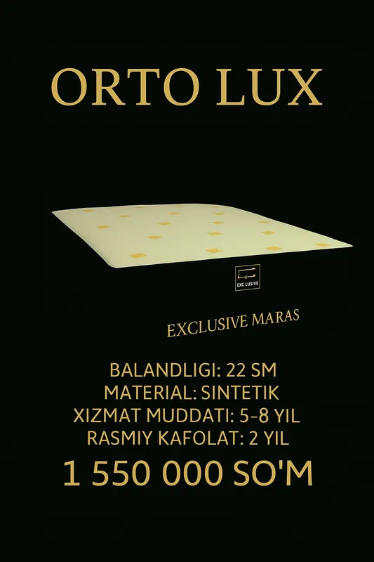 EXCLUSIVE MATRAS — фото 1