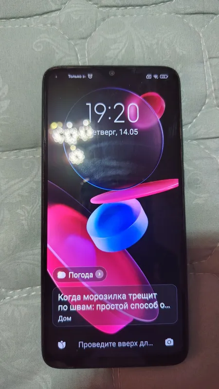 Редми нот 8 про 6гб/128гб