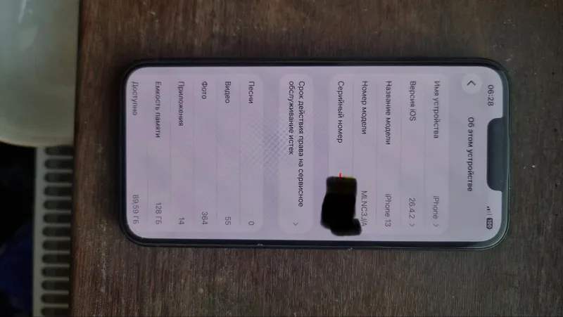 Iphone 13 128 gb. Hamma joyi radnoy ozroq qirilgan 4