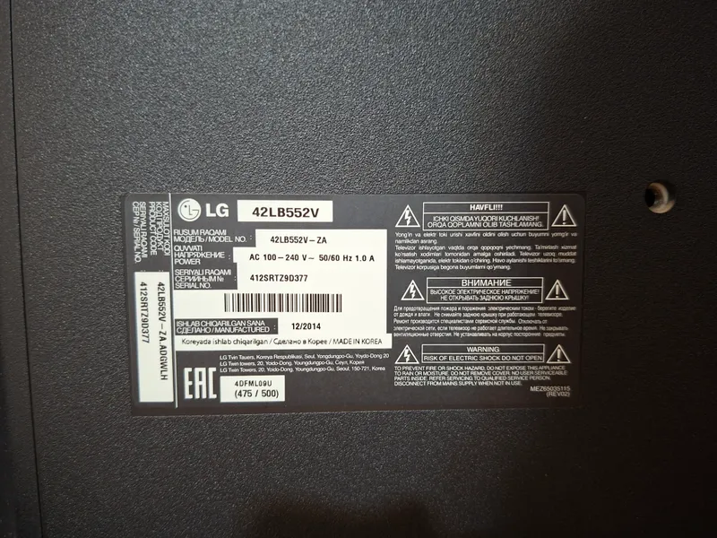 LG 42LB552V televizori shisha taglik bilan 2 LG 42LB552V televizori shisha taglik bilan 2