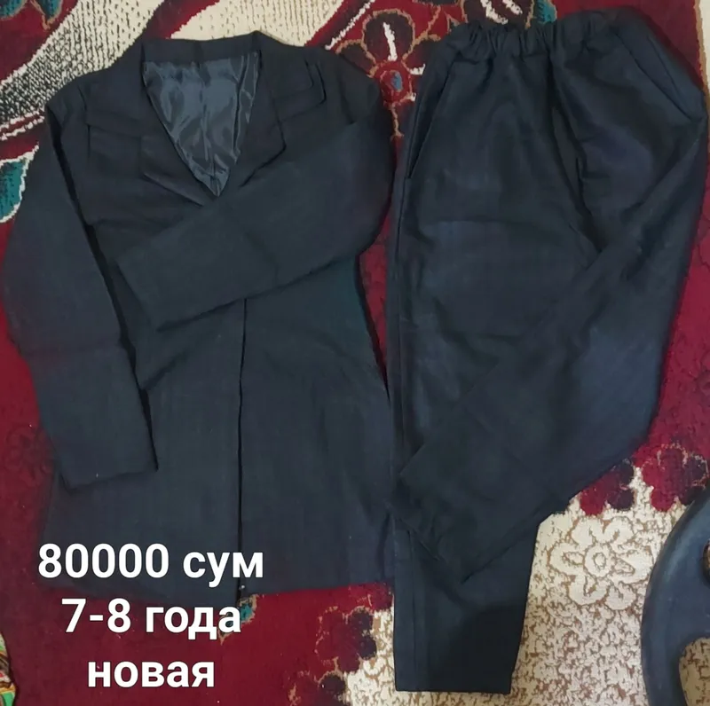 Костюм брюки для девочек