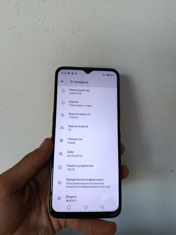 Realme C35 2 Realme C35 2