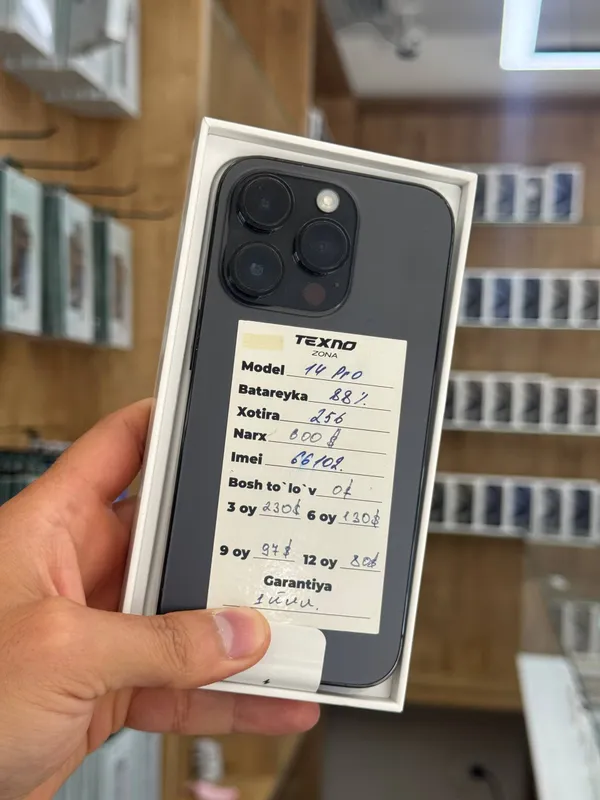 iPhone 14 Pro iPhone 14 Pro
