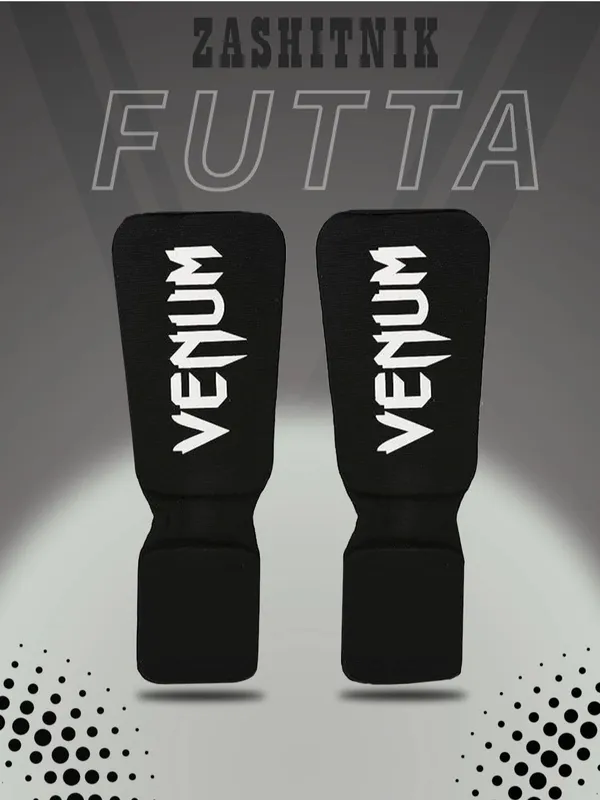 Футы для MMA 1 Футы для MMA 1