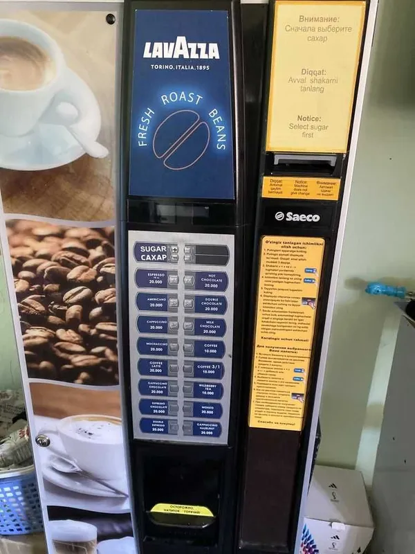 Вендинговый кофе аппарат Saeco f600