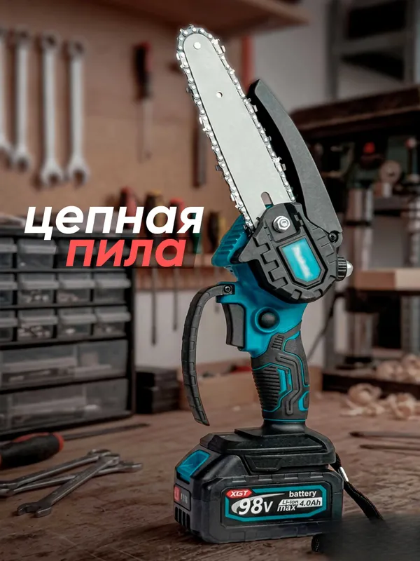Аккумуляторный набор 6 в 1 3 Аккумуляторный набор 6 в 1 3