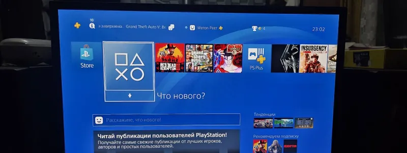Продам Игровую Приставку Pc4 pro в отличном состоянии 3 Продам Игровую Приставку Pc4 pro в отличном состоянии 3
