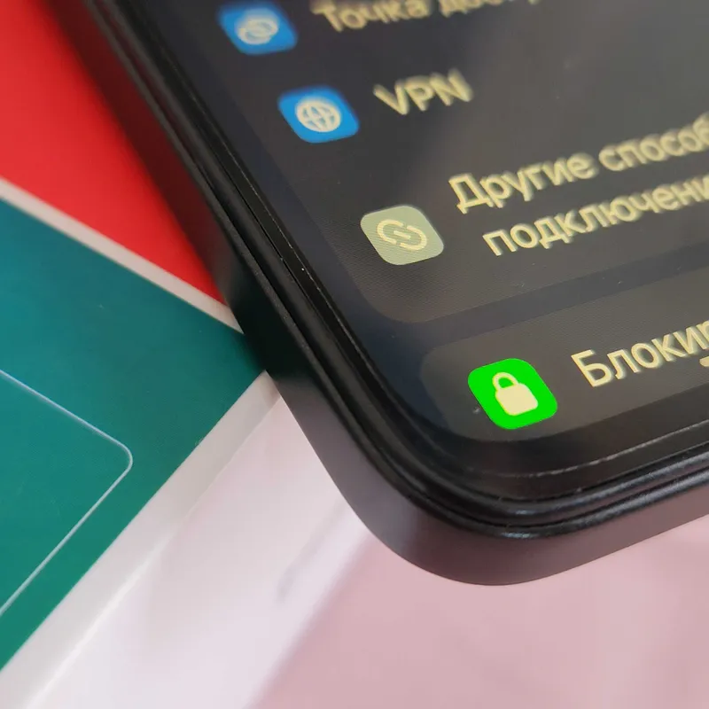 Продаётся Redmi 15 — фото 3