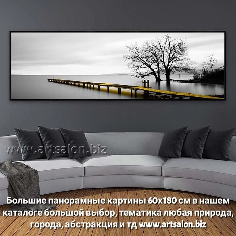 Только у нас, самые модные, современные, интерьерные картины — фото 5