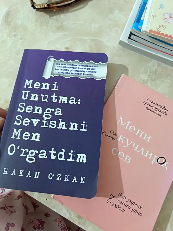 книга 1 книга 1