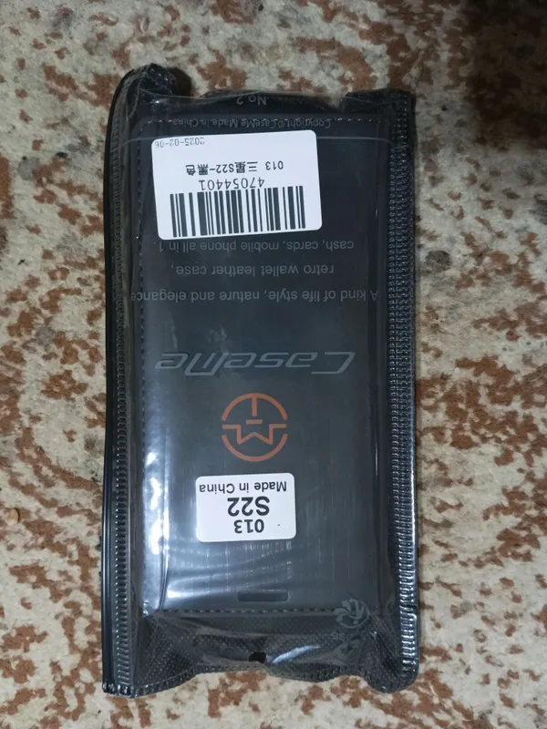 Samsung Galaxy s22 чехол 4 Samsung Galaxy s22 чехол 4