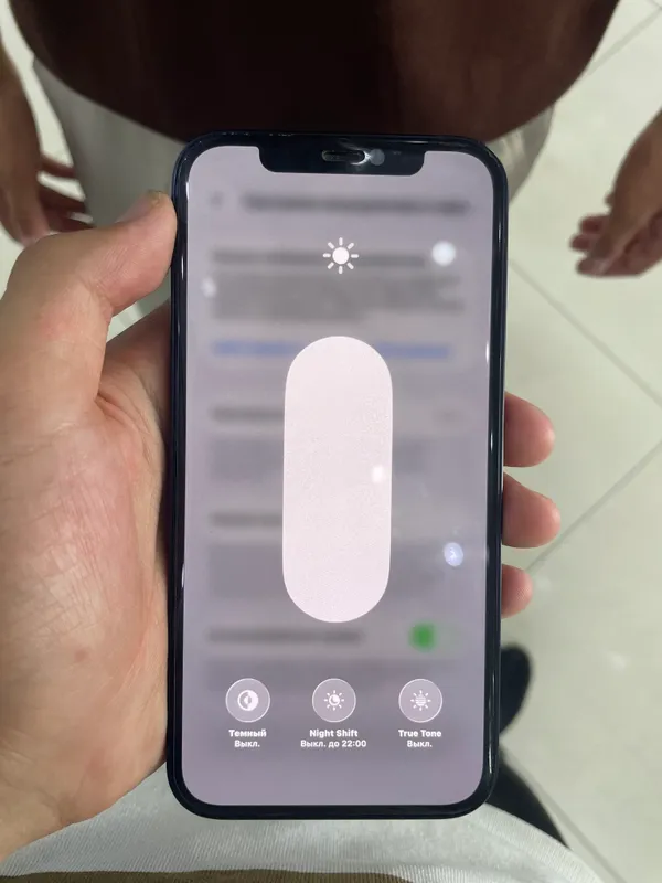 iphone 12 4