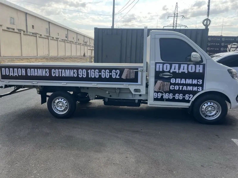 Otin bor chorniga lombozga paddon sotiladi — фото 7