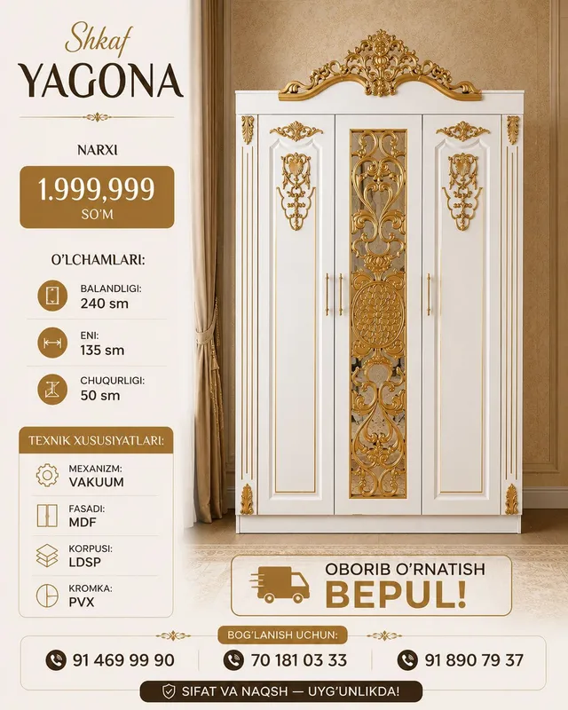 Shikaf Yagona