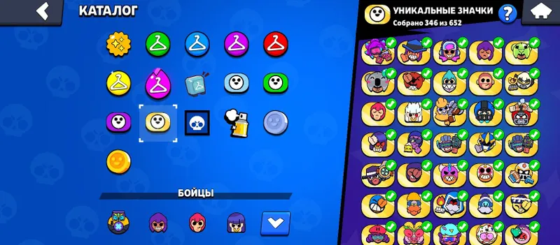 190+ skin, ko‘p 11 kuch, 57 ta umumiy praym, 6 ta 2 praym 3 190+ skin, ko‘p 11 kuch, 57 ta umumiy praym, 6 ta 2 praym 3