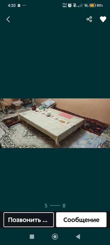 Hontahta baqvat yasalgan 4