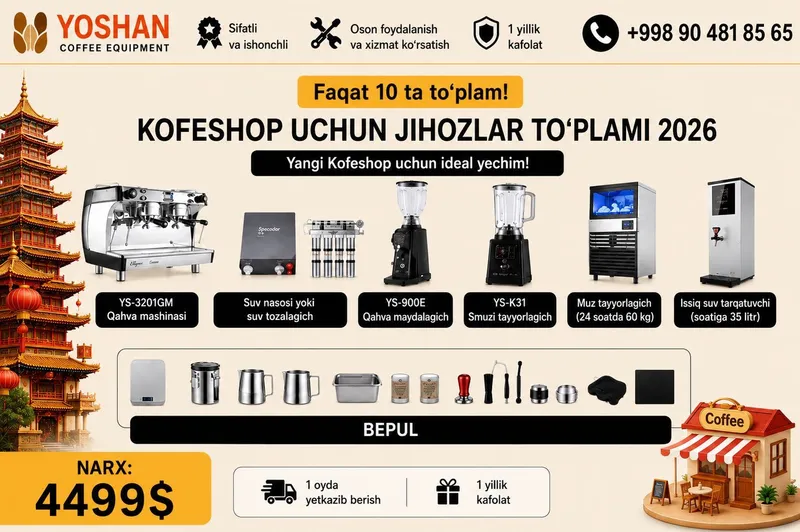 kofe shop uchun jihozlar tuplami