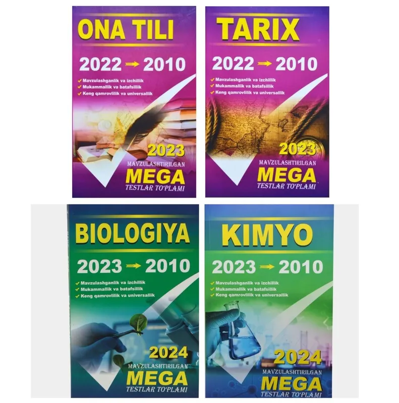 Доставка. Biologiya mega testlar, kimyo, ona tili mega testlar, tarix Доставка. Biologiya mega testlar, kimyo, ona tili mega testlar, tarix