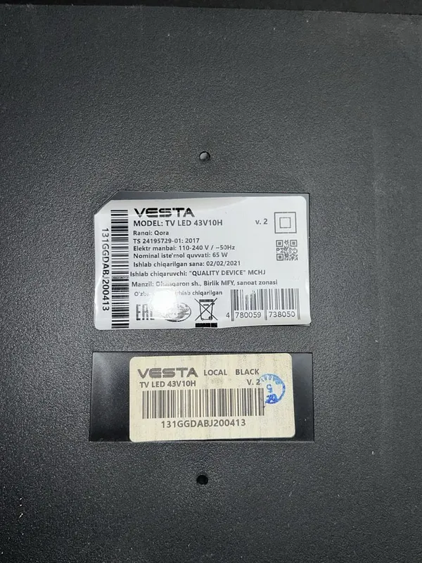 LED Televizor VESTA 43 — фото 3
