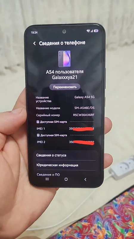 Samsung A54 5G 8/128 sotiladi 2