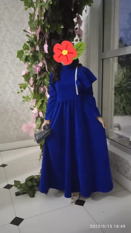vechirni