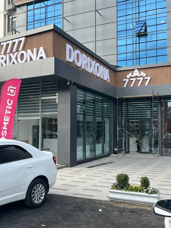 жалюзи jalyuzi na zakaz — фото 1