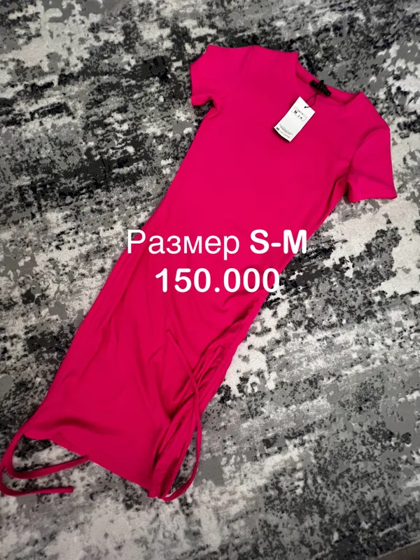 Платье в рубчик 2 Платье в рубчик 2