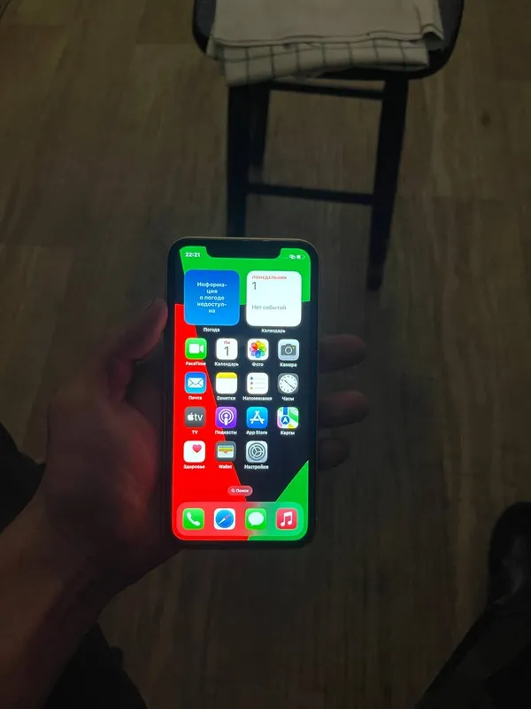 iphone xr 3