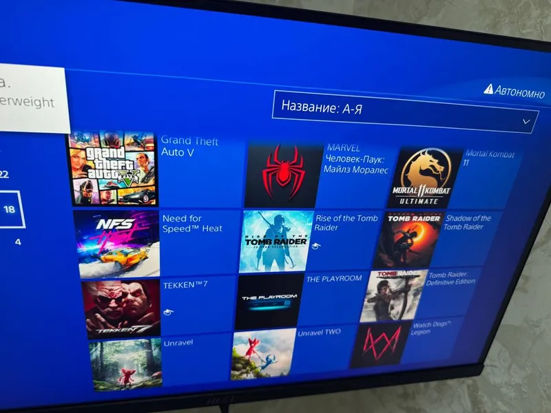 Ps4 slim 1tb b\u — фото 2