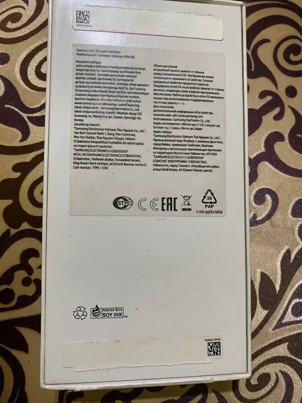 SAMSUNG A 56 sotiladi yangi 1 OY ishlagan koropka dakument bor 2