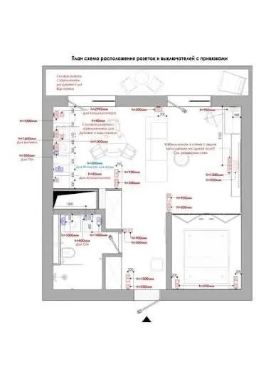 1-комнатная квартира, 47 м2, Яшнобод 4