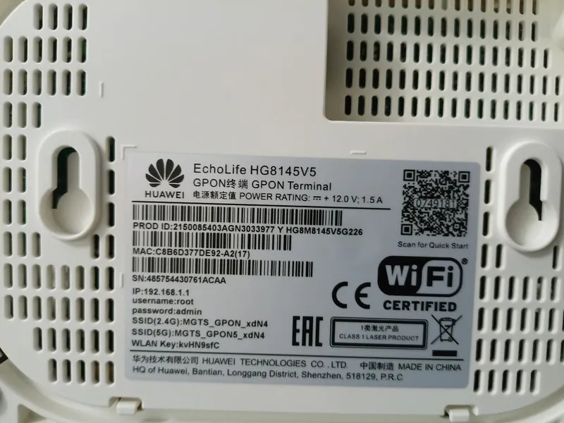 HUAWEI gpon модем WIFI 5 сотилади — фото 2