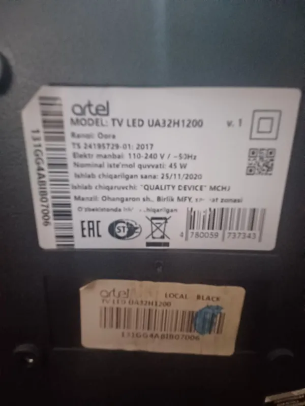 ARTEL TV LED UA32h1200 — фото 2