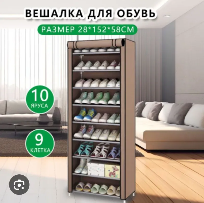 Шкаф для обуви из ткани и корпус из металла oyoq kiyim uchun javon — фото 3