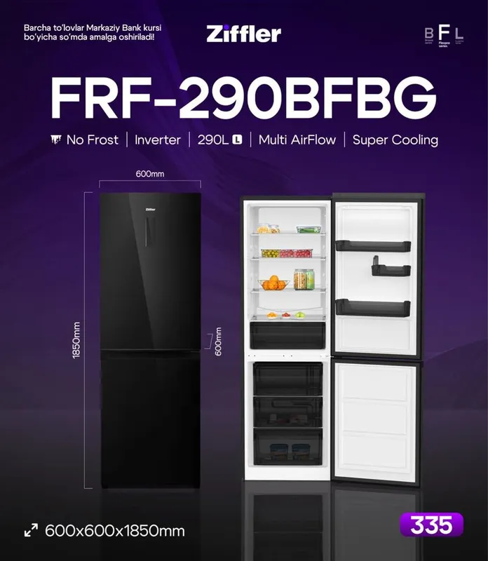Холодильники ZIFFLER 290BFDBG по оптовой цене 6