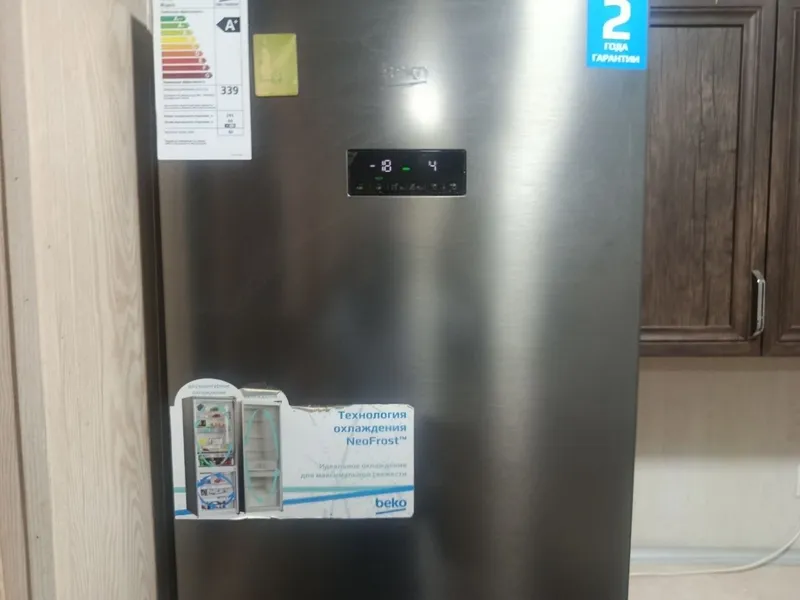 Beko garantiya tugan yaxshi sovitmay qolgan 2