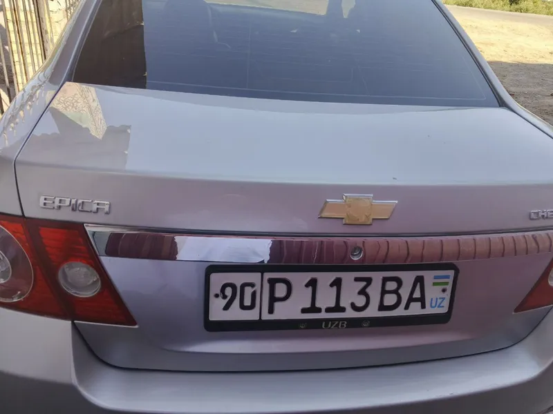Э п и к а автомабил — фото 1