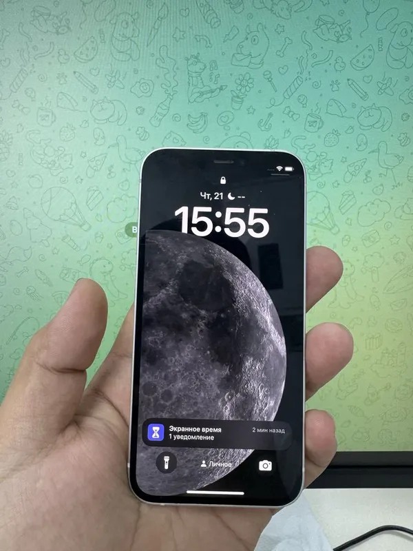 Iphone 12 mini 256gb