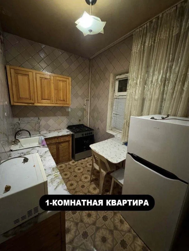 Сдаётся 1 комнатная со всеми удобствами на Карасу — фото 1