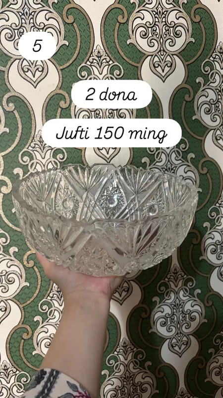 Ссср хрустали 3