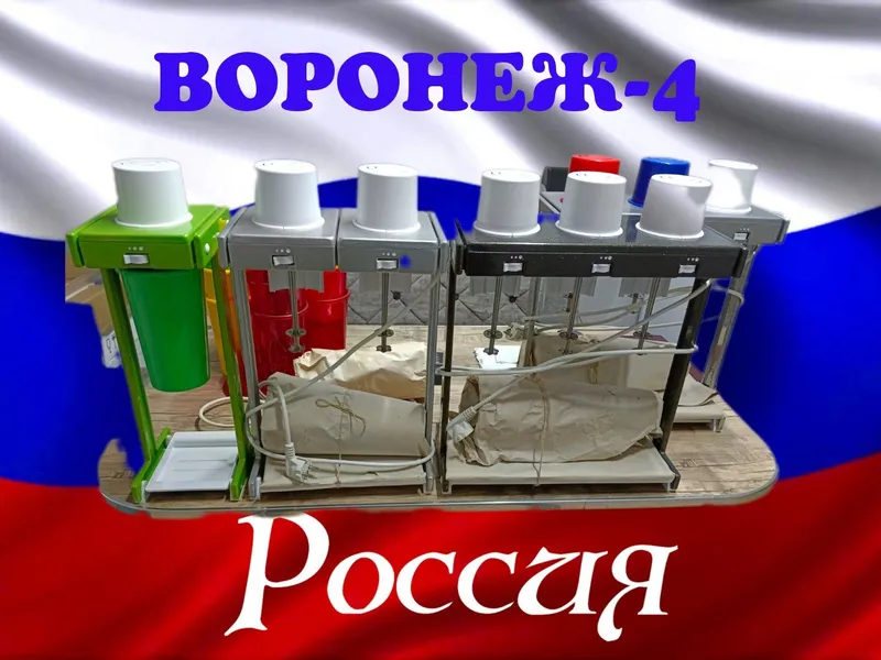Продам запчасти для коктейль миксер аппарата Воронеж-4 стаканы идишлар — фото 1