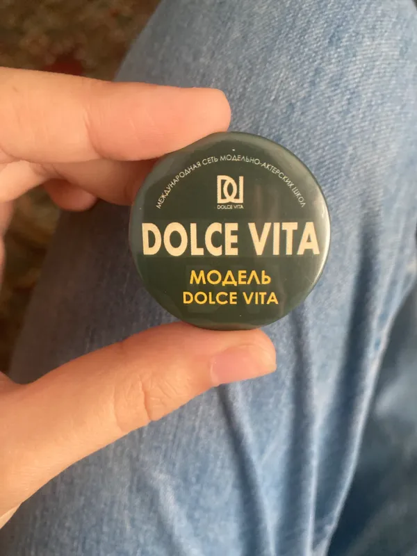 Значок супермодель Значок супермодель