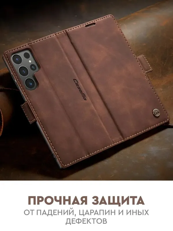 Чехол-книжка для Samsung Galaxy S26 Ultra 7 Чехол-книжка для Samsung Galaxy S26 Ultra 7