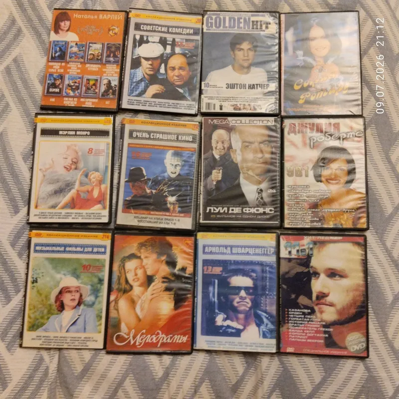 Dvd диски одним лотом. 1 Dvd диски одним лотом. 1