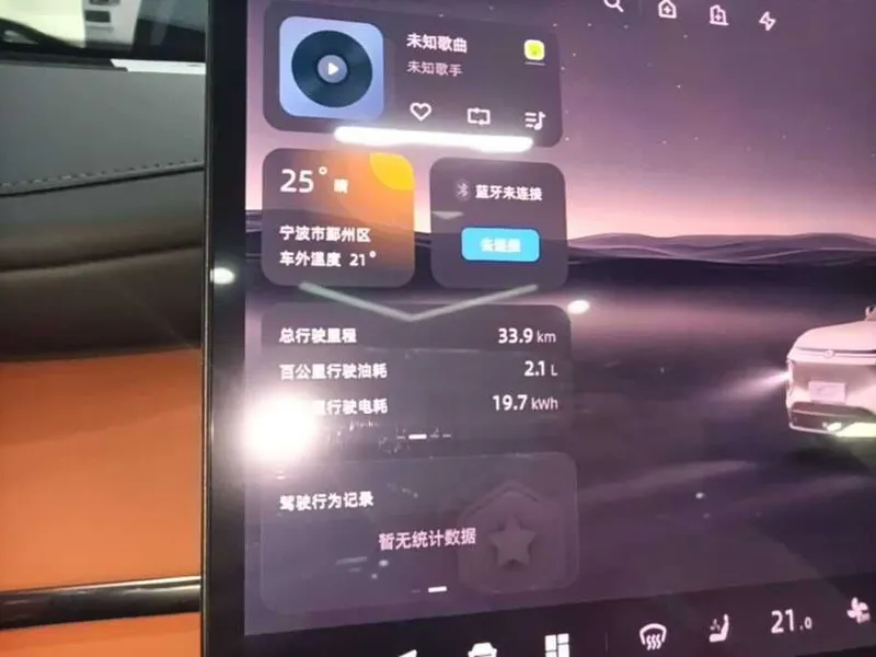 CHANGAN NEVO Q07 215 Prestige Edition — фото 9