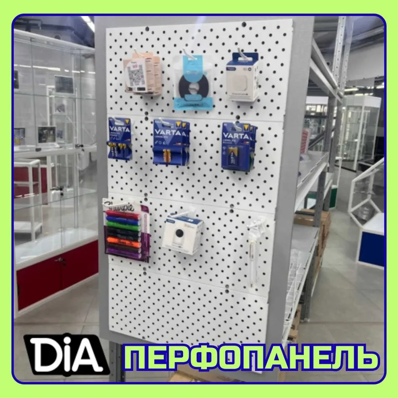 Teshilgan panel, перфопанель, do'konda ilgaklar uchun panel 1 Teshilgan panel, перфопанель, do'konda ilgaklar uchun panel 1